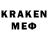 Экстази 300 mg DREDD Mclaren