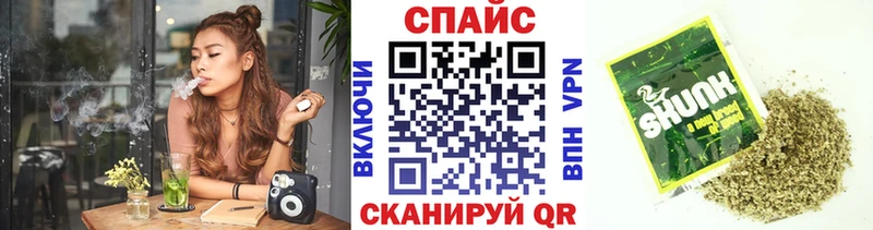 Бутират BDO 33% Кропоткин