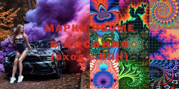 ECSTASY Алзамай