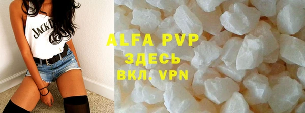 амф Алексин