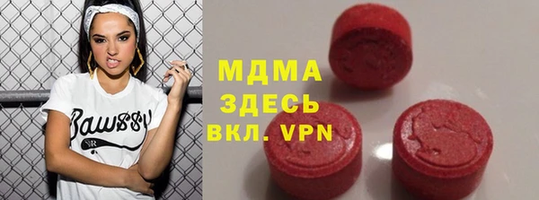 ECSTASY Алзамай