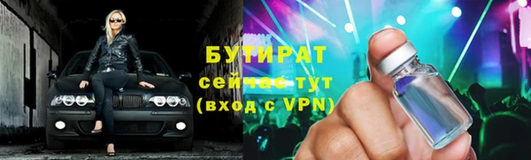 амф Алексин