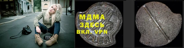 амф Алексин