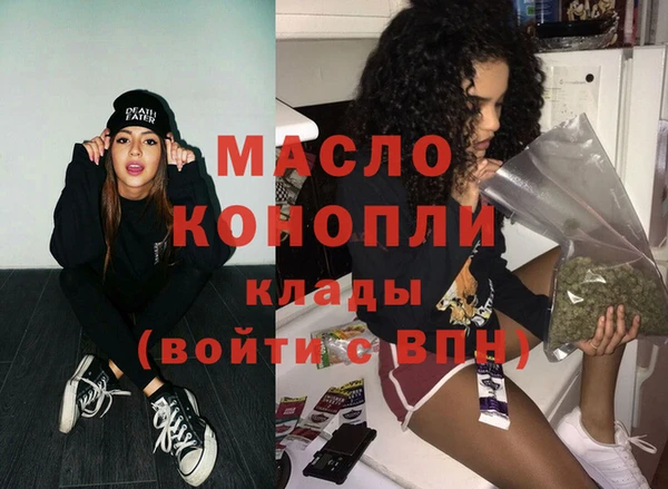 амф Алексин
