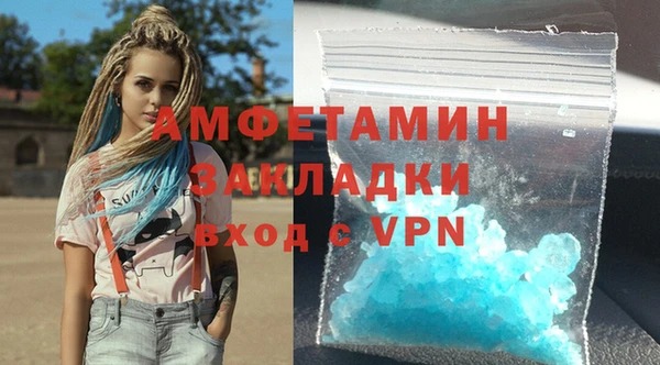ECSTASY Алзамай