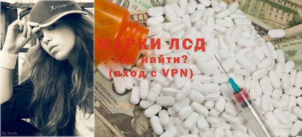 амф Алексин