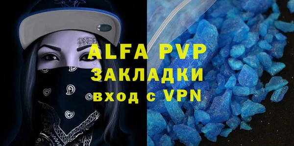 амф Алексин