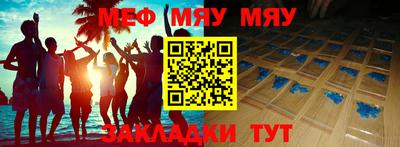 метадон Гусев