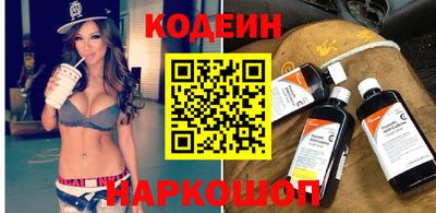 прущая мука Гусь-Хрустальный