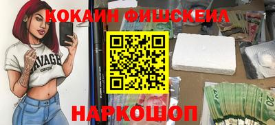 прущая мука Гусь-Хрустальный