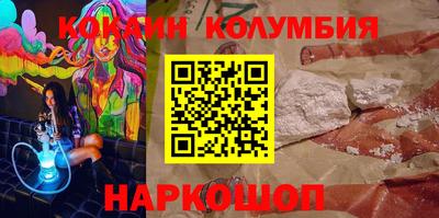 скорость mdpv Гусиноозёрск