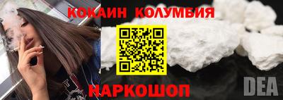 скорость mdpv Гусиноозёрск