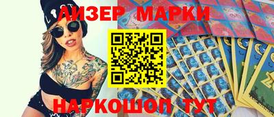 метадон Гусев