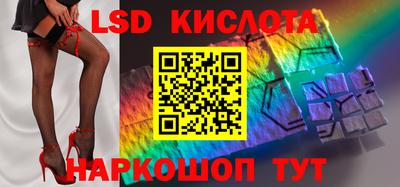 метадон Гусев