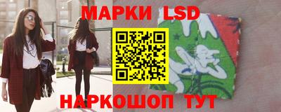 прущая мука Гусь-Хрустальный