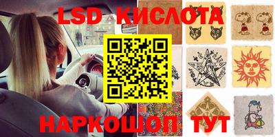 скорость mdpv Гусиноозёрск