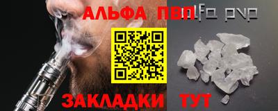 метадон Гусев