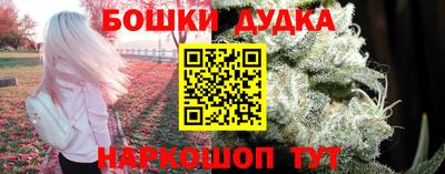 скорость mdpv Гусиноозёрск