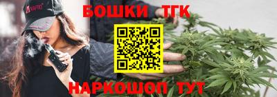 метадон Гусев