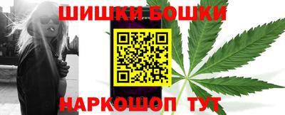 скорость mdpv Гусиноозёрск