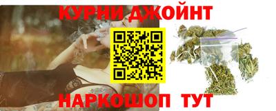 метадон Гусев