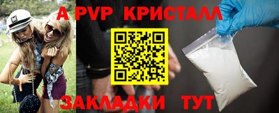 метадон Гусев