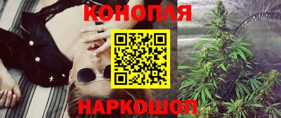 прущая мука Гусь-Хрустальный