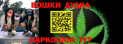 метадон Гусев