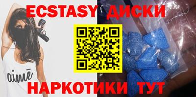 метадон Гусев