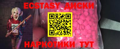 метадон Гусев