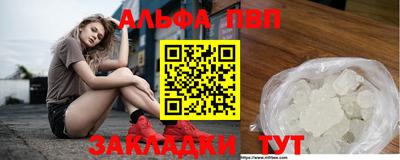 таблы Владимир