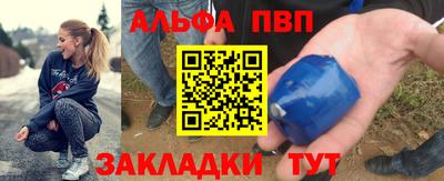 скорость mdpv Гусиноозёрск
