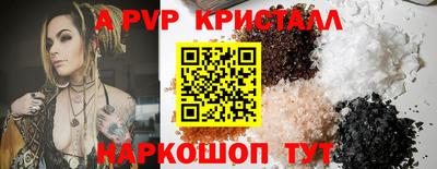 скорость mdpv Гусиноозёрск