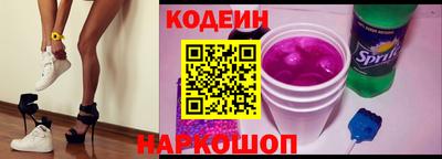 прущая мука Гусь-Хрустальный