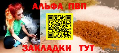 метадон Гусев