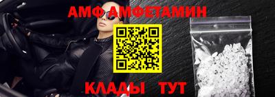 метадон Гусев