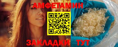 метадон Гусев