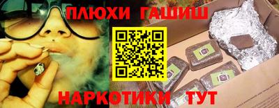 скорость mdpv Гусиноозёрск