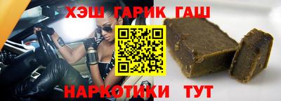 прущая мука Гусь-Хрустальный
