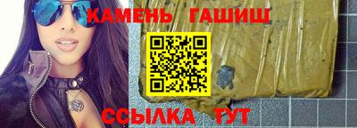 прущая мука Гусь-Хрустальный
