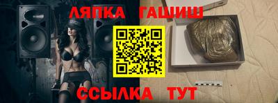 прущая мука Гусь-Хрустальный