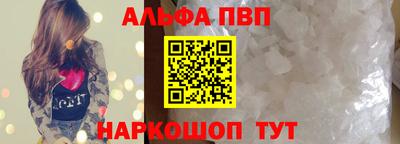 скорость mdpv Гусиноозёрск