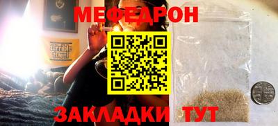 метадон Гусев