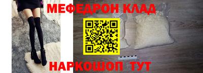 кокаин VHQ Владивосток