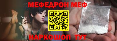 метадон Гусев