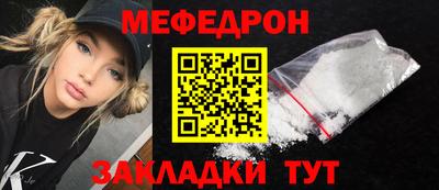 скорость mdpv Гусиноозёрск