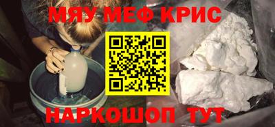 метадон Гусев