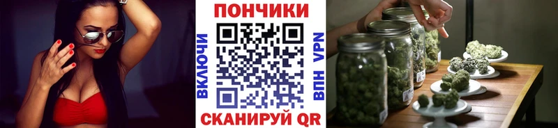 где можно купить   Кропоткин  Шишки марихуана гибрид 